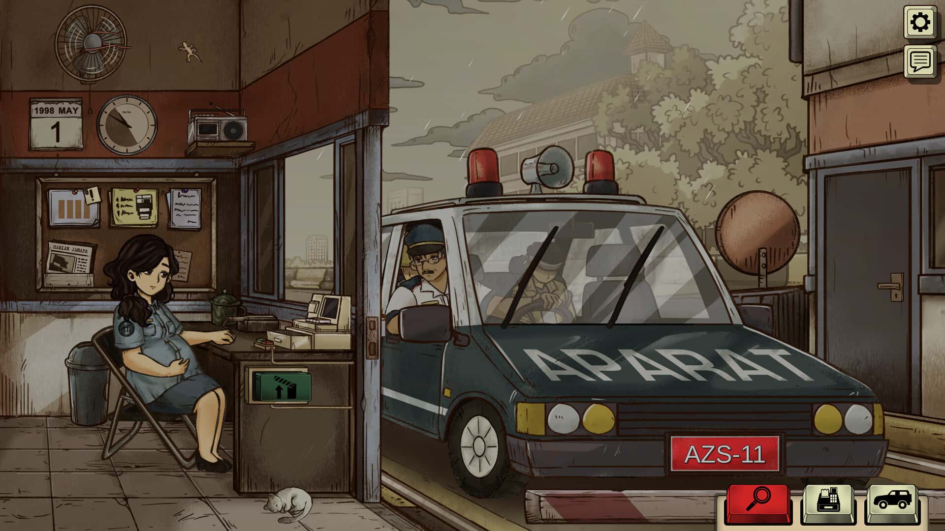 视觉数据2